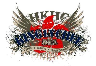 logo King Ly Chee